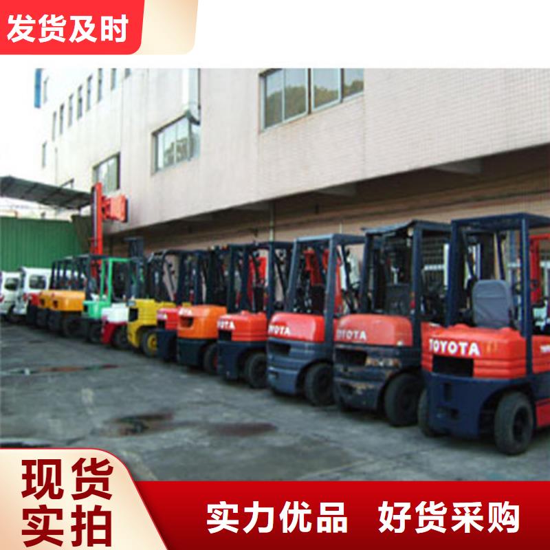 柳工叉车新旧叉车置换品质优选