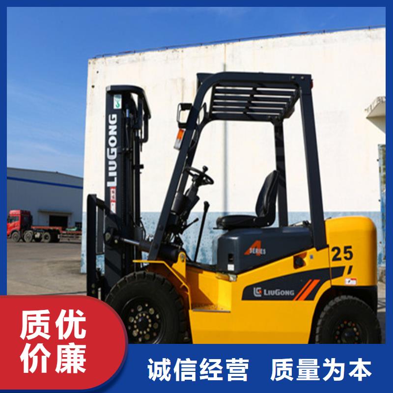 【柳工叉车】二手叉车买卖海量库存