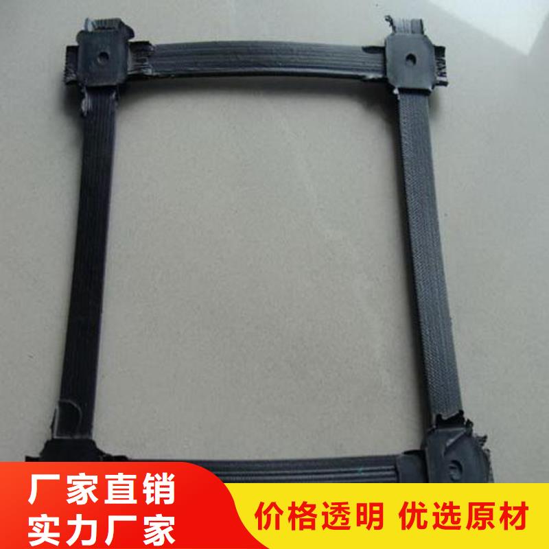 钢塑土工格栅【复合土工膜】性价比高