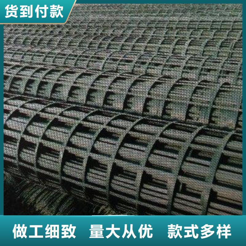 钢塑土工格栅_软式透水管设计制造销售服务一体