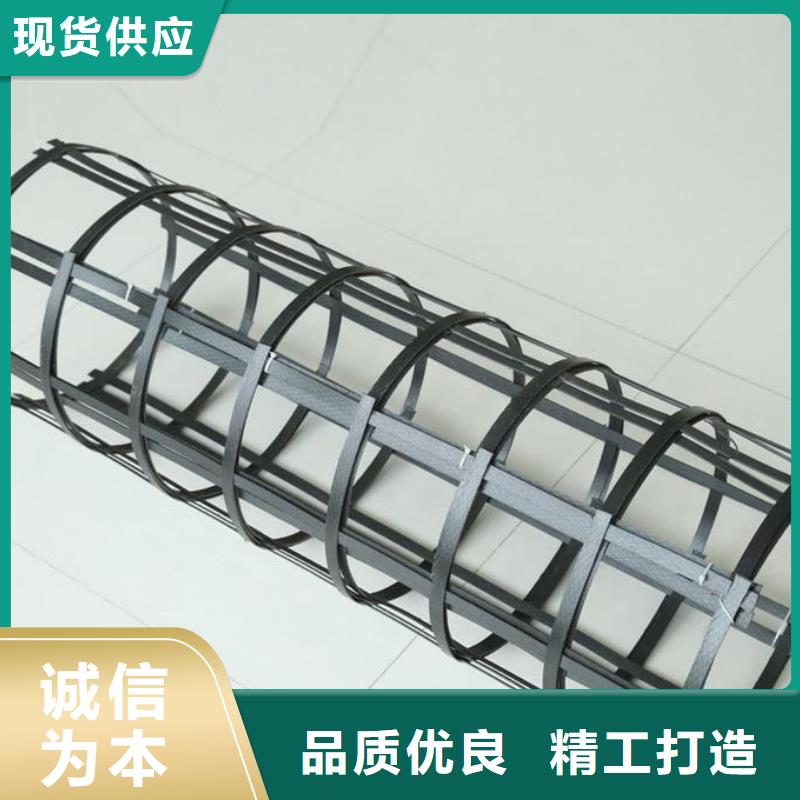 钢塑土工格栅【复合土工膜】性价比高
