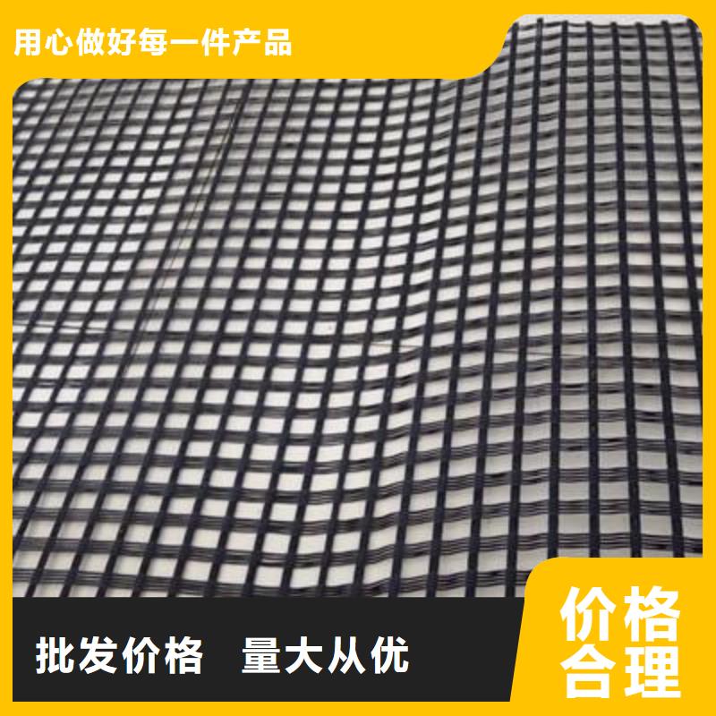 钢塑土工格栅软式透水管为品质而生产