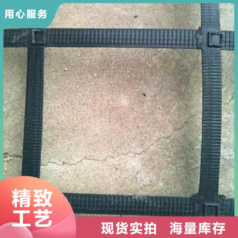 钢塑土工格栅【单向拉伸塑料格栅】出厂严格质检
