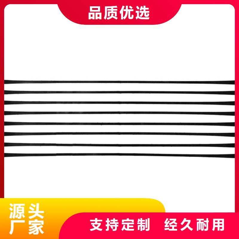 单向拉伸塑料格栅三维植被网市场行情