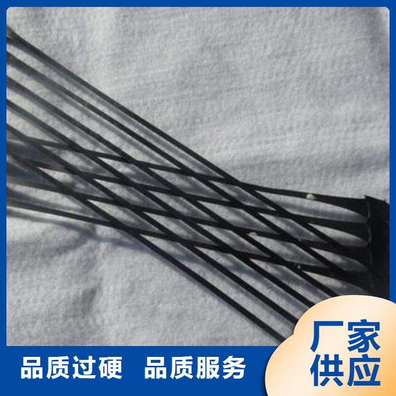 单向拉伸塑料格栅三维复合排水网来电咨询