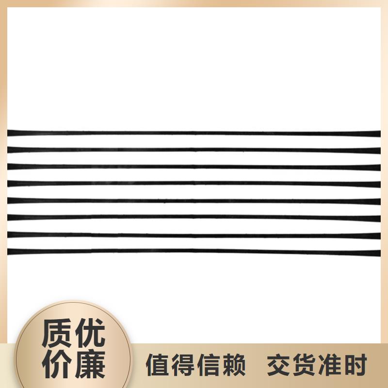 【单向拉伸塑料格栅三维土工网垫量少也做】