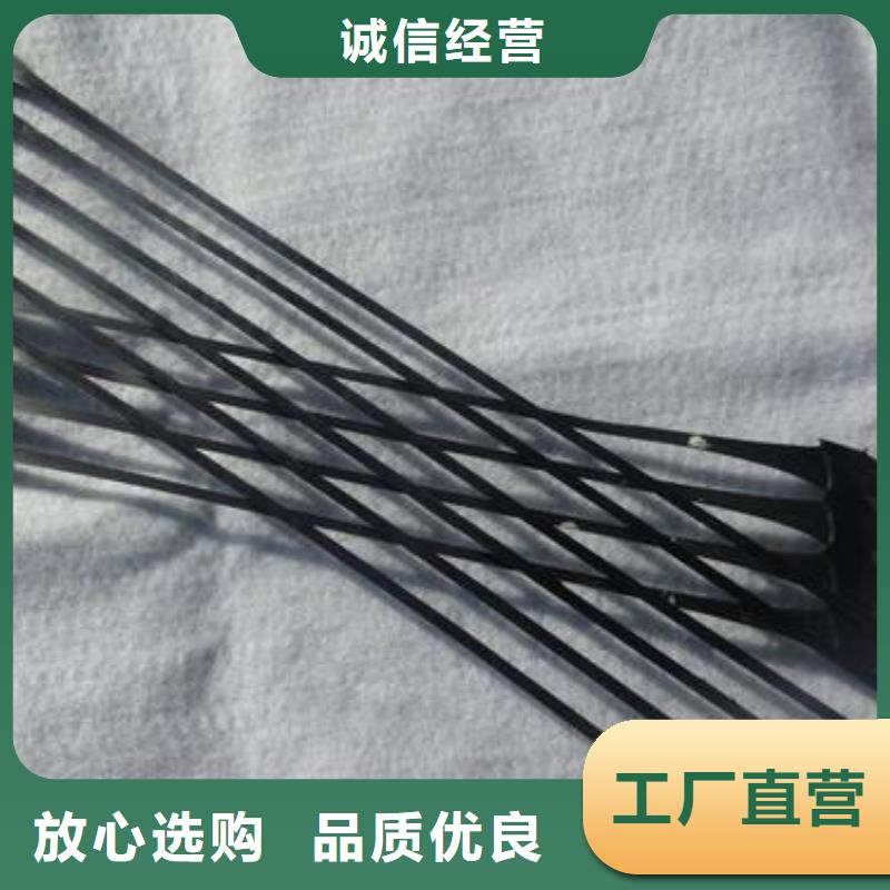 单向拉伸塑料格栅_玻纤格栅快速生产