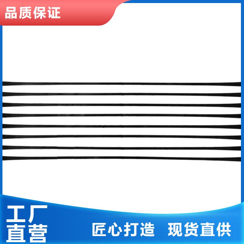 单向拉伸塑料格栅三维复合排水网追求细节品质