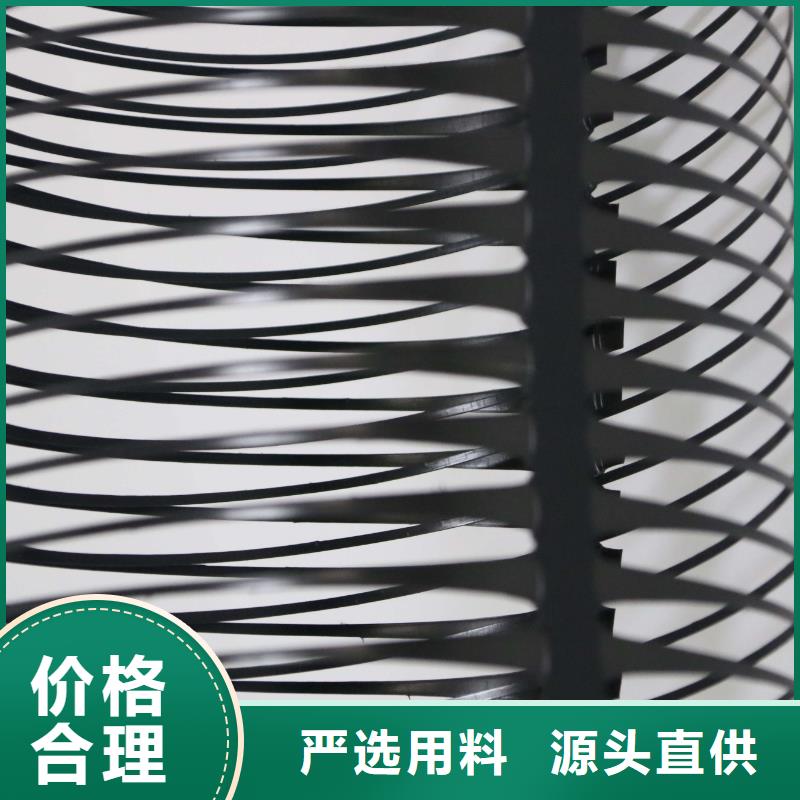 单向拉伸塑料格栅-土工格室免费安装