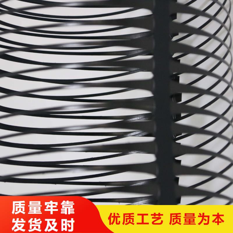 单向拉伸塑料格栅土工格室交货准时