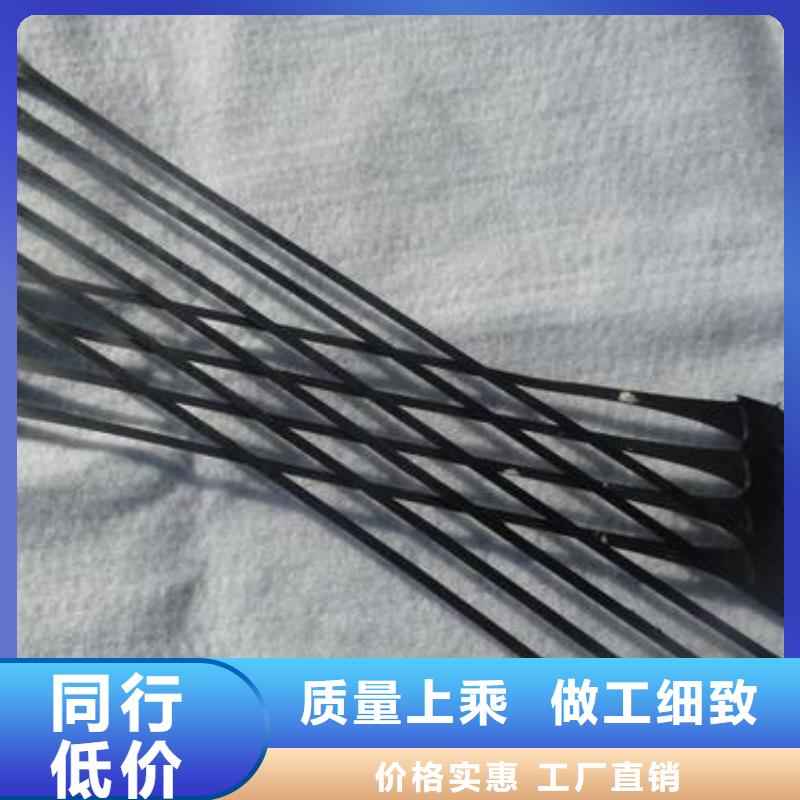 单向拉伸塑料格栅-土工格室免费安装