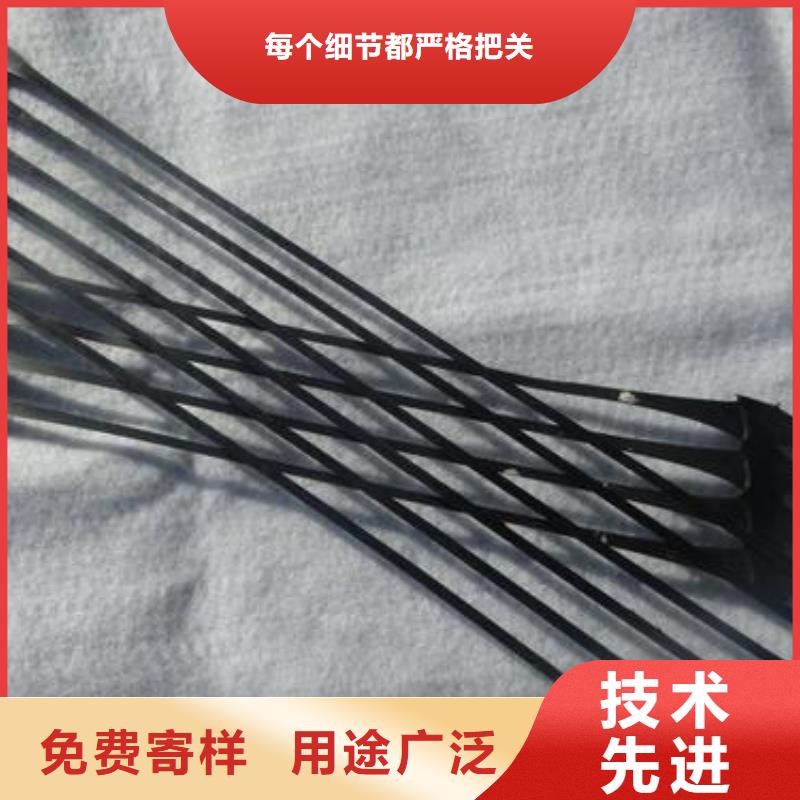 单向拉伸塑料格栅_玻纤格栅快速生产