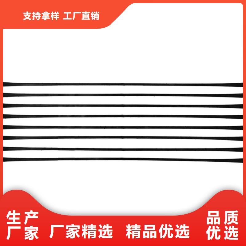 单向拉伸塑料格栅软式透水管适用场景