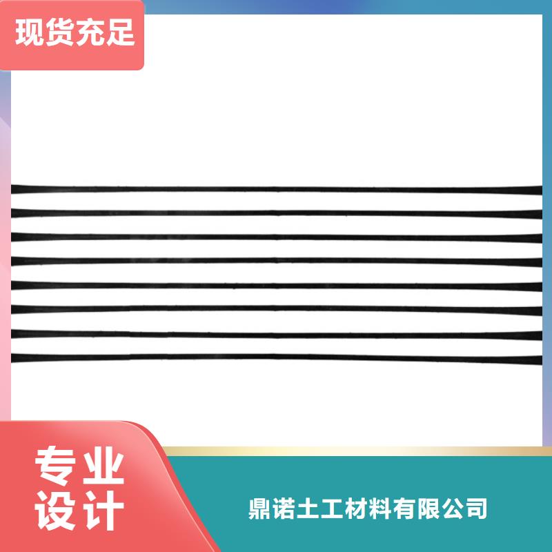 单向拉伸塑料格栅_玻纤格栅快速生产