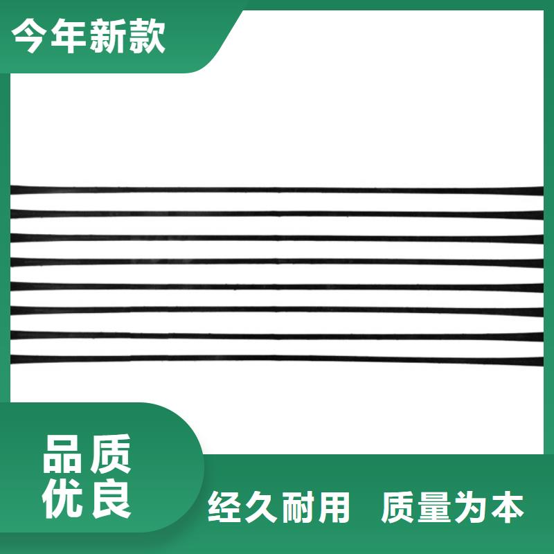 【单向拉伸塑料格栅三维土工网垫量少也做】