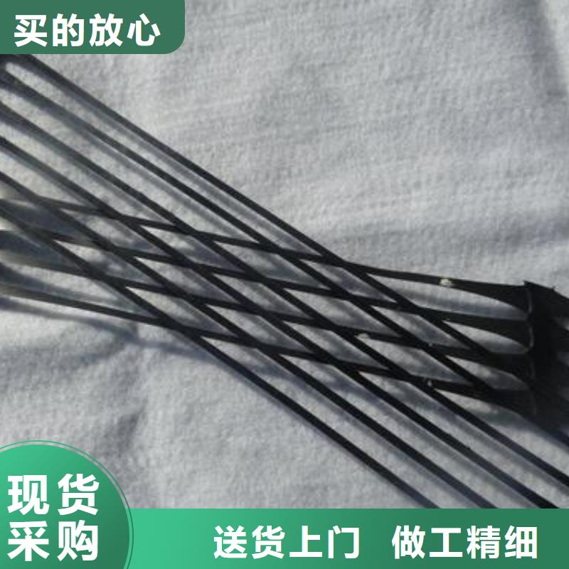 单向拉伸塑料格栅-土工格室免费安装