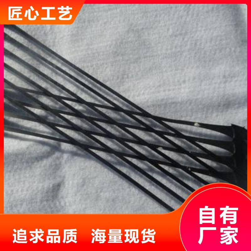 单向拉伸塑料格栅土工格室专业生产厂家