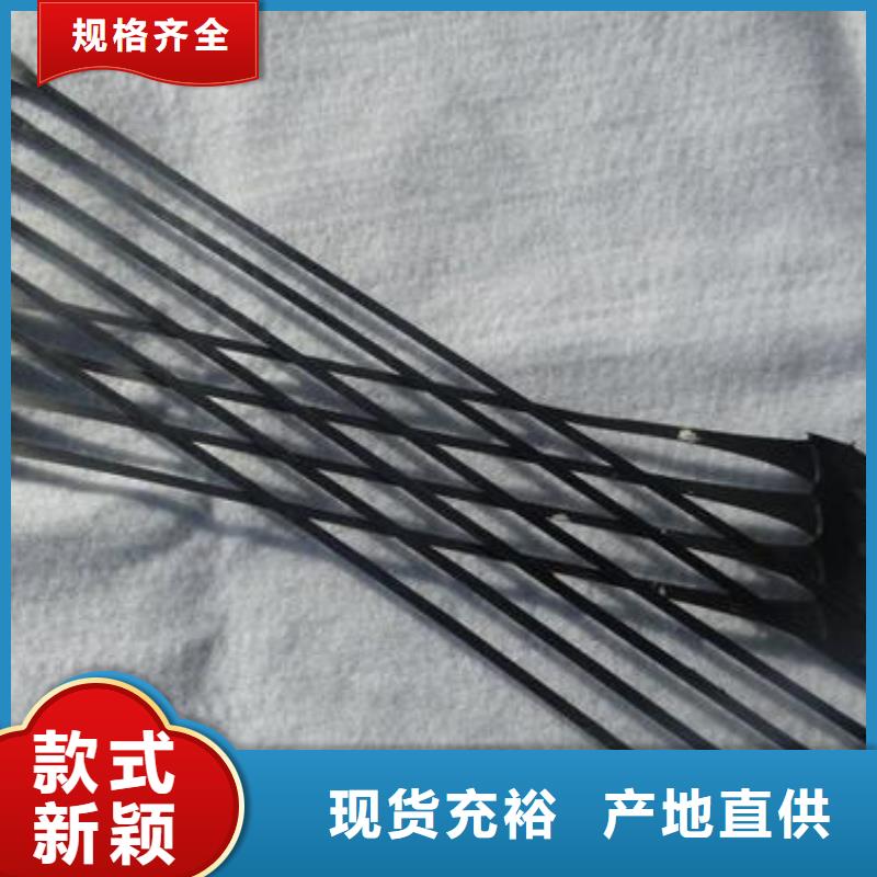 单向拉伸塑料格栅-土工格室免费安装