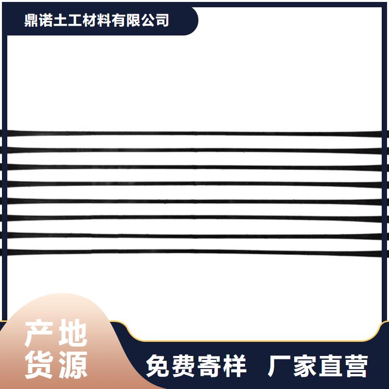 单向拉伸塑料格栅_玻纤格栅快速生产