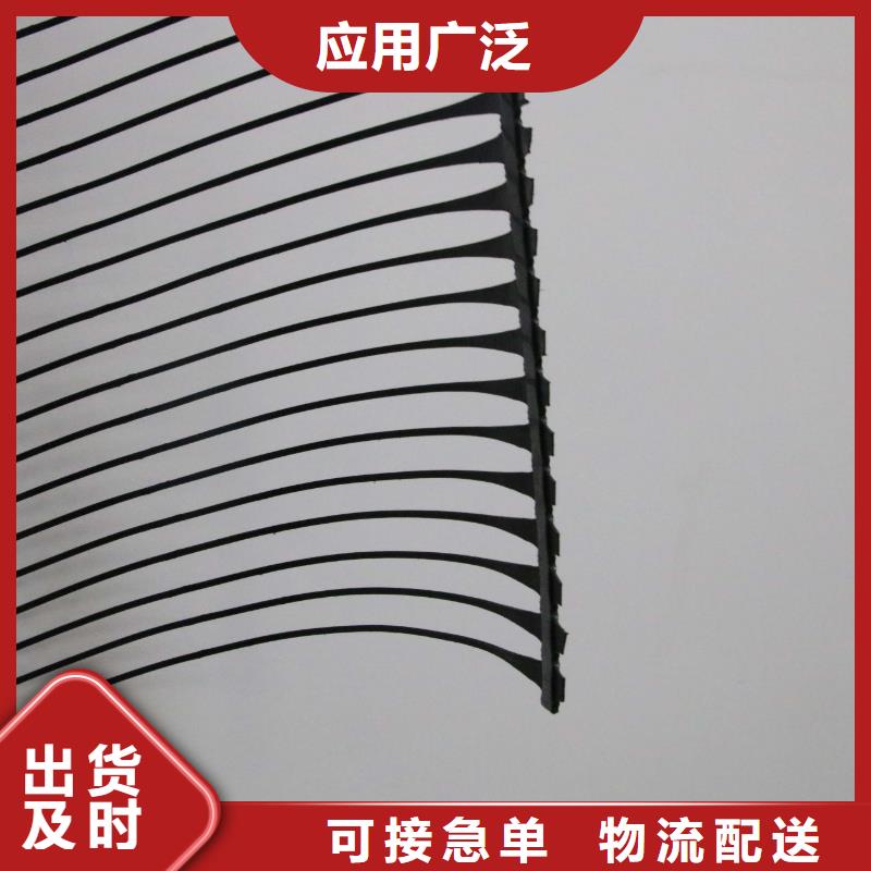 单向拉伸塑料格栅-土工格室免费安装