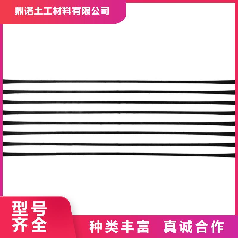 单向拉伸塑料格栅钢塑土工格栅原料层层筛选