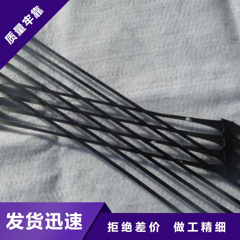单向拉伸塑料格栅软式透水管适用场景