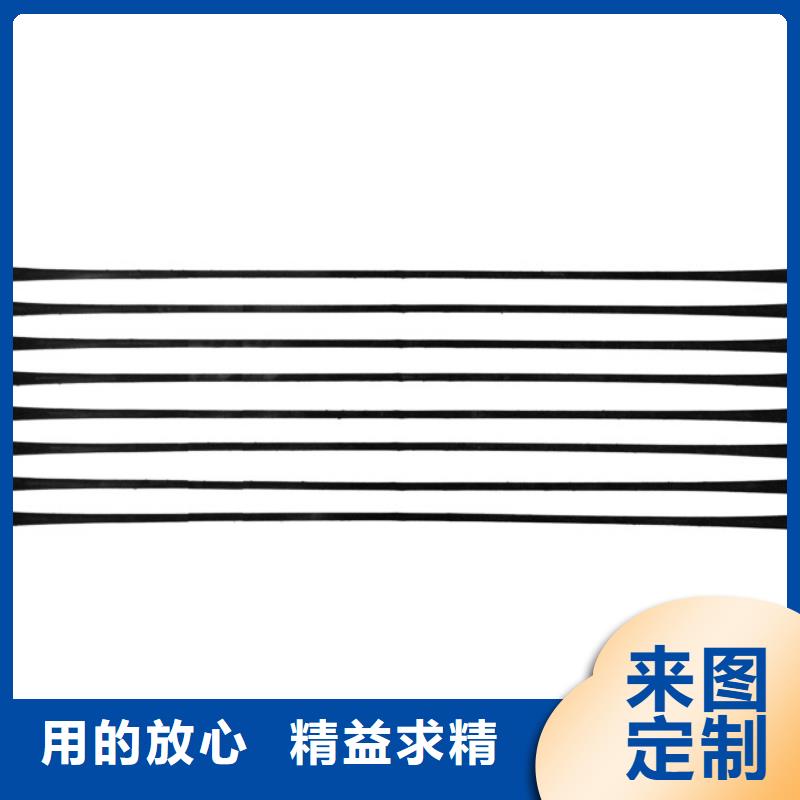 单向拉伸塑料格栅土工格室专业生产厂家