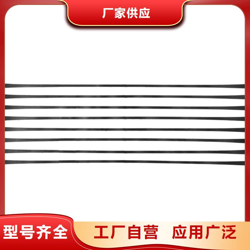单向拉伸塑料格栅软式透水管适用场景
