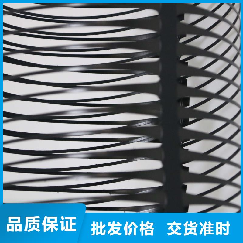 单向拉伸塑料格栅【复合土工膜】海量货源