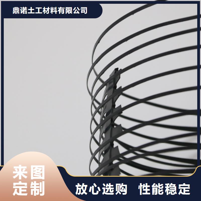 单向拉伸塑料格栅三维复合排水网追求细节品质