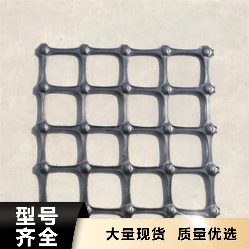 【双向塑料土工格栅】复合土工膜价格实在