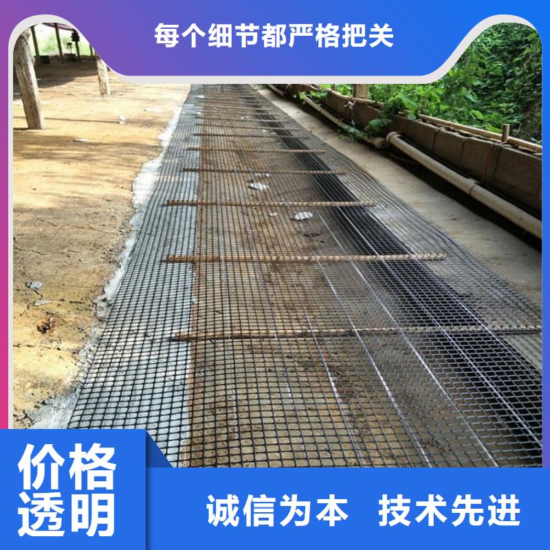 双向塑料土工格栅【三维土工网垫】货源直销