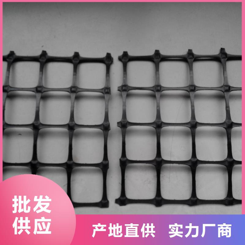 【双向塑料土工格栅】复合土工膜价格实在