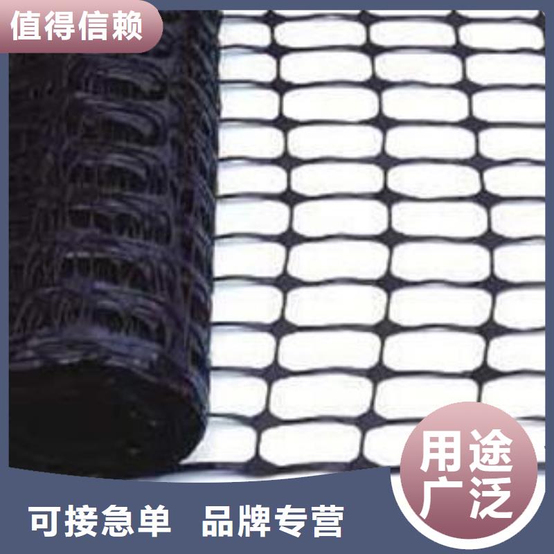 双向塑料土工格栅【玻纤土工格栅】一站式采购方便省心