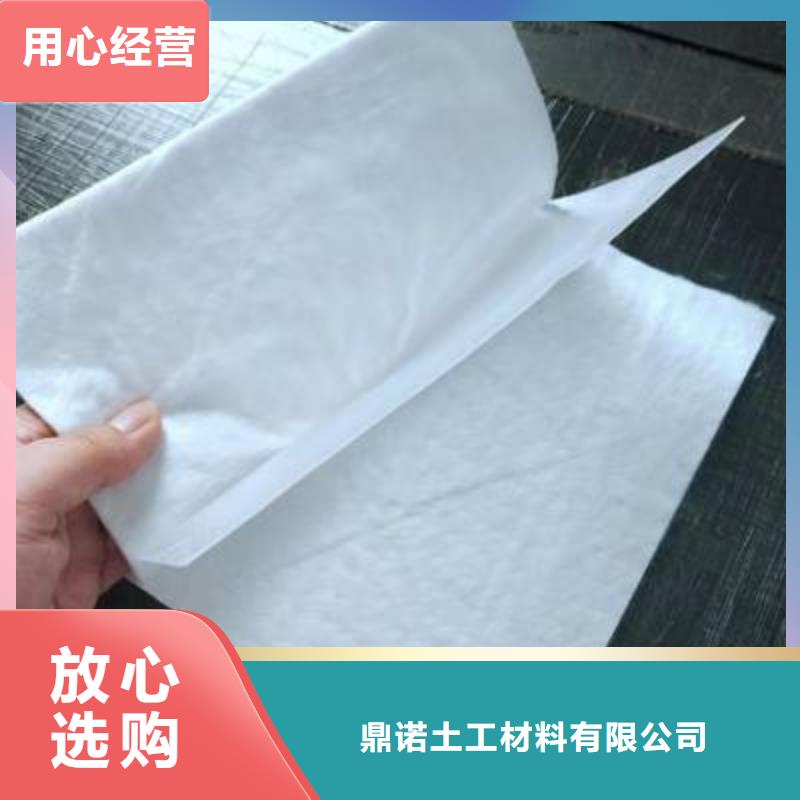土工膜塑料盲沟质量不佳尽管来找我