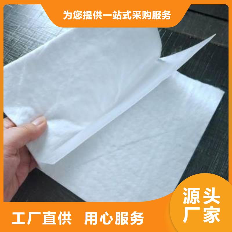 土工膜-【复合土工膜】厂家直销放心