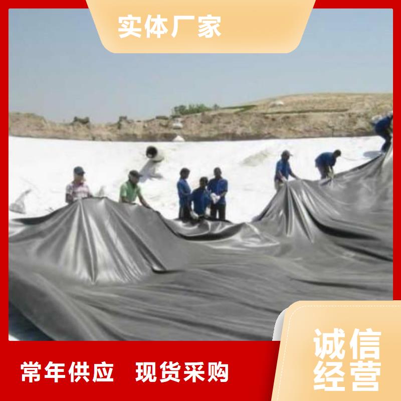 土工膜护坡土工网用心制作