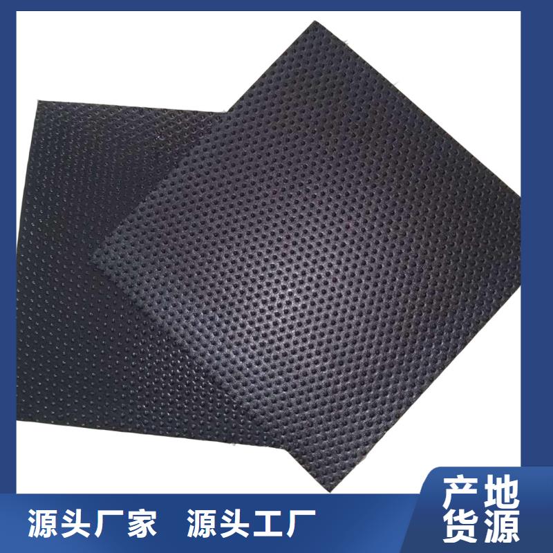 土工膜膨润土防水垫海量货源
