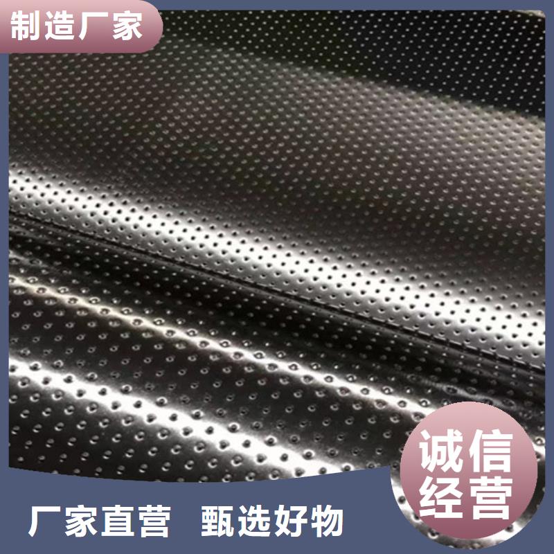 【土工膜】水土保护毯今日价格