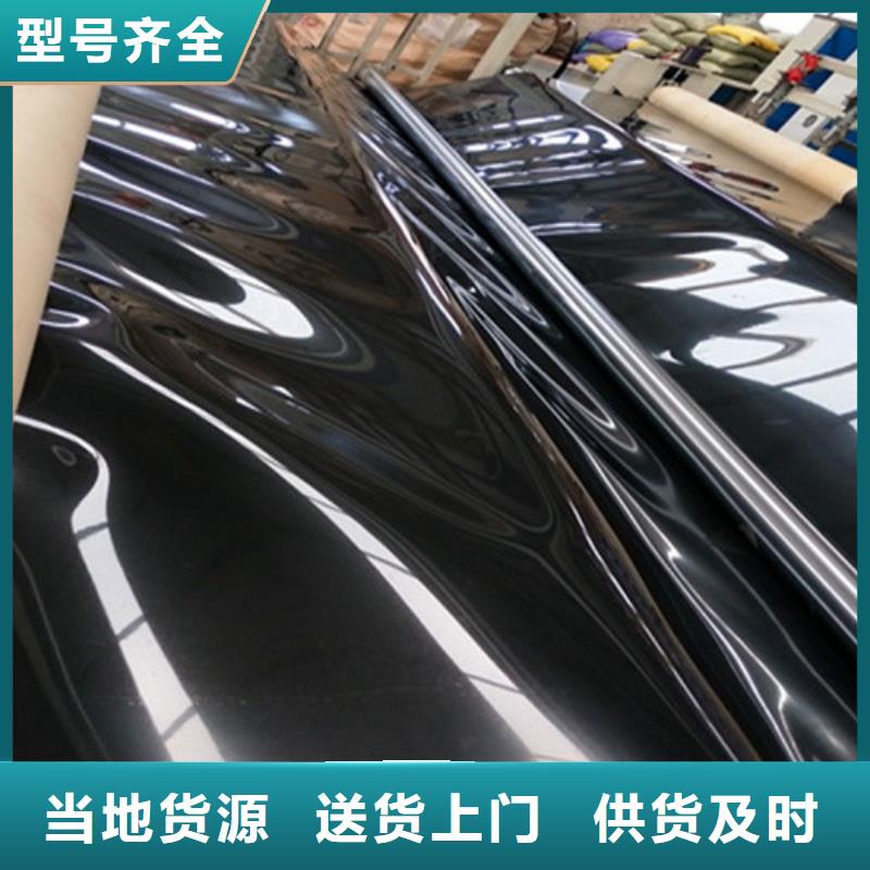 【土工膜】三维复合排水网优选好材铸造好品质
