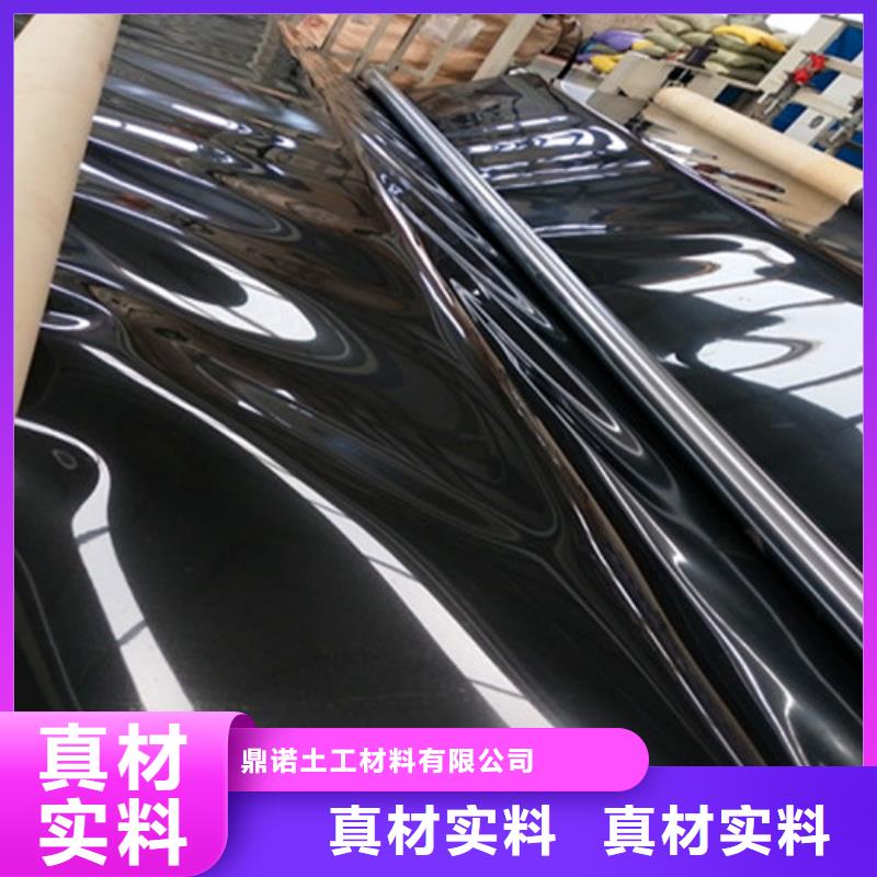 土工膜护坡土工网工厂采购