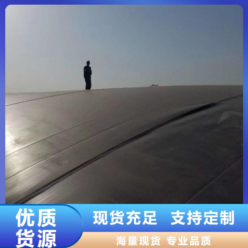 土工膜单向塑料土工格栅用心做产品