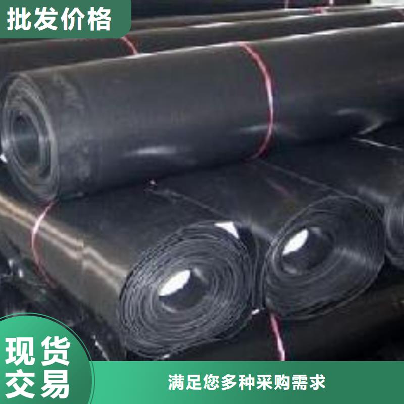 土工膜护坡土工网用心制作