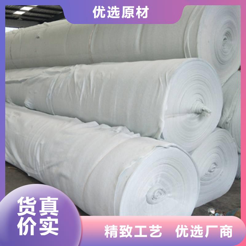 【土工布短丝土工布供您所需】