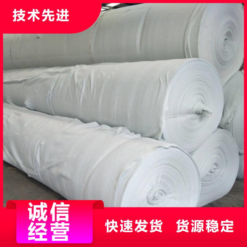 土工布软式透水管严选材质