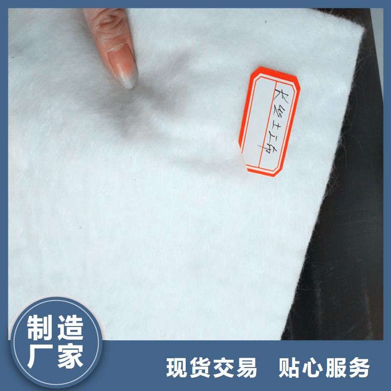 【土工布玻纤土工格栅品牌企业】
