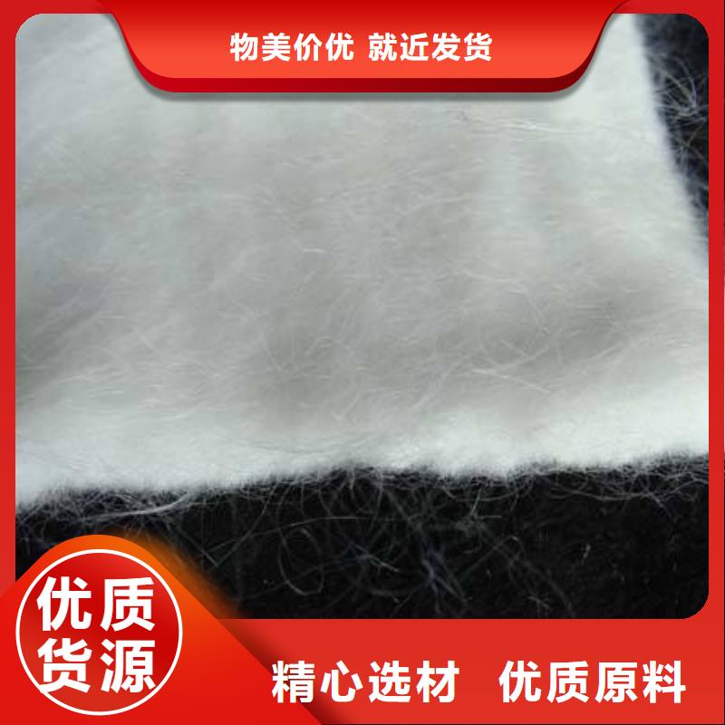 土工布-【塑料盲沟】好品质售后无忧