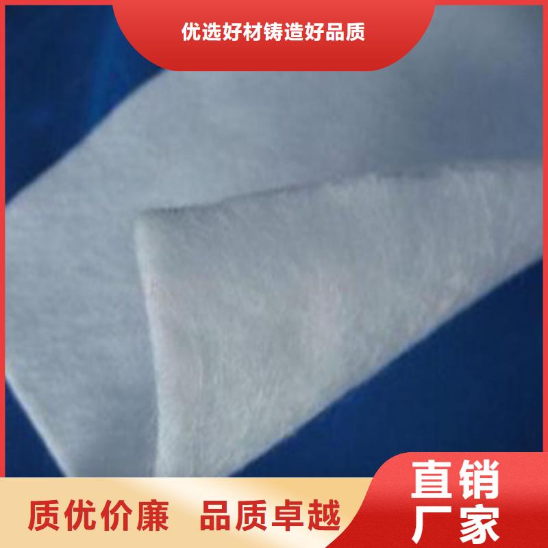 土工布-【塑料盲沟】好品质售后无忧