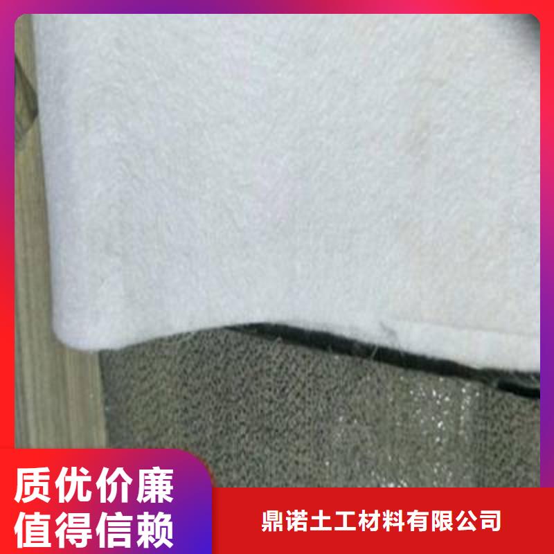 【土工布短丝土工布供您所需】