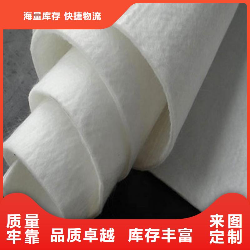 土工布-【玻纤土工格栅】价格地道